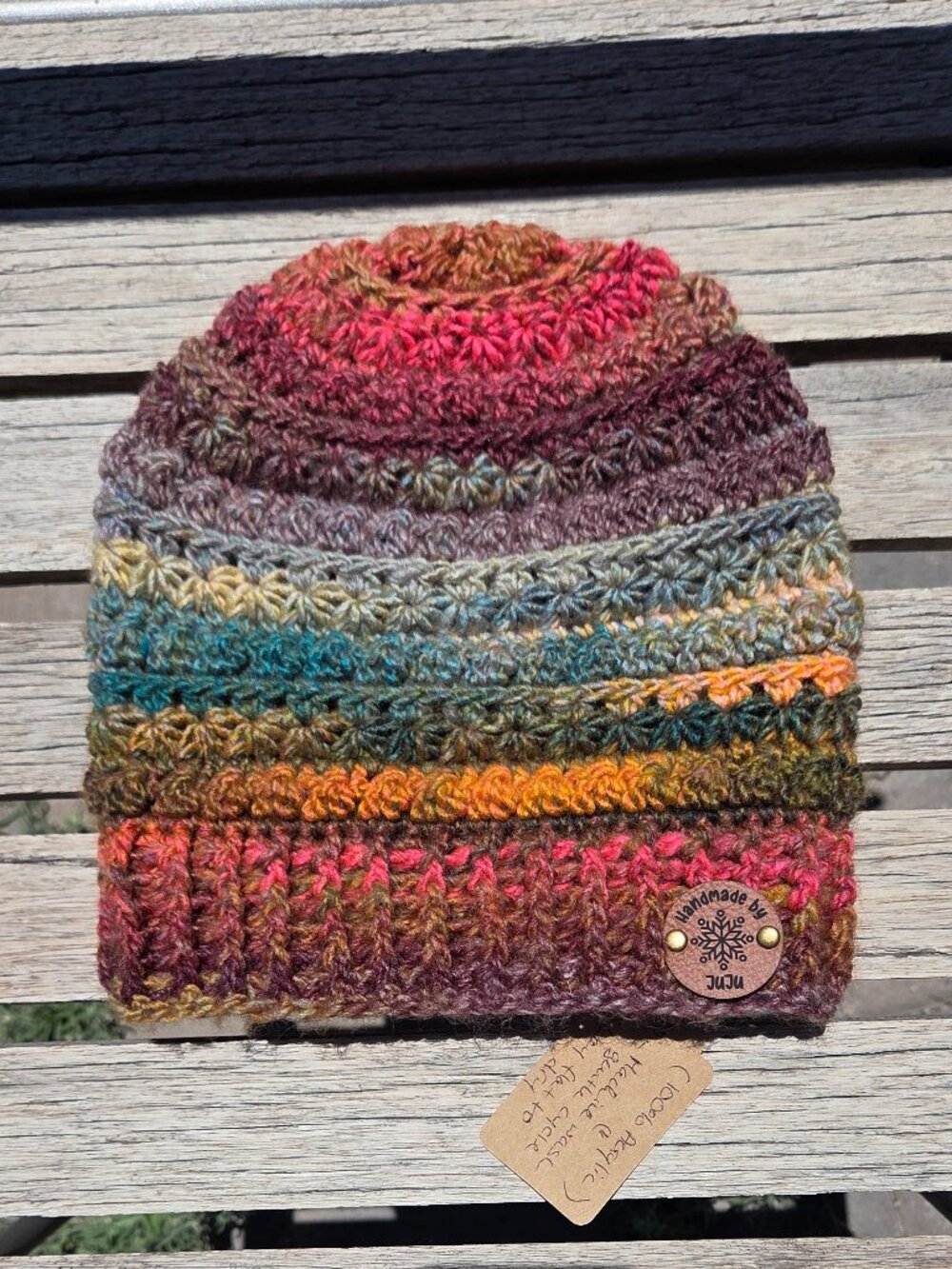 Artisan Handmade Crochet "Veggie Garden" Boho Beanie Hat